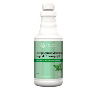Жидкий Хлорофилл NSP (Liquid Chlorophyll)